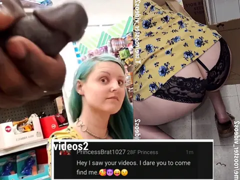 She Dared Me To Find Her Then Teased That Ass BBC Out — video thumbnail